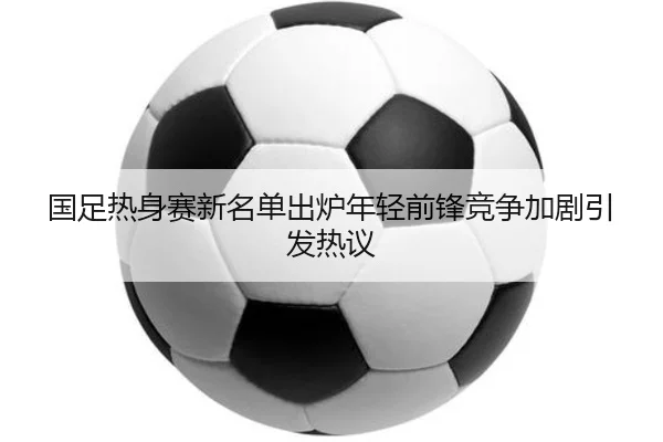 img_1789665086836_5722_0_638.jpg